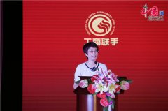 <b><b>第八届全国售后办事评价勾当</b></b>