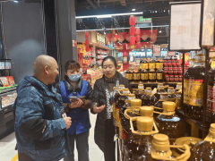 雅安市以“两曲”体例开展节前食物平安